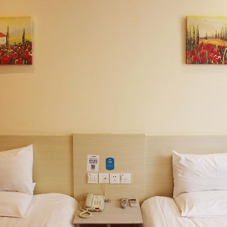 Hanting Express Qingdao Yanan Third Road Room photo
